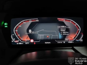 BMW 218 i Gran Coupe Sport Line - 57700 лв. / 29501.54 € - 45929141 10 | Car24.bg BMW 218 i Gran Coupe Sport Line - 57700 лв. / 29501.54 € - 45929141 10