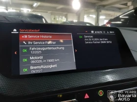 BMW 218 i Gran Coupe Sport Line - 57700 лв. / 29501.54 € - 45929141 12 | Car24.bg BMW 218 i Gran Coupe Sport Line - 57700 лв. / 29501.54 € - 45929141 12