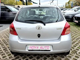 Toyota Yaris 1.0I - 3999 лв. / 2044.66 € - 36761364 3 | Car24.bg Toyota Yaris 1.0I - 3999 лв. / 2044.66 € - 36761364 3