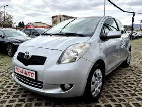 Toyota Yaris 1.0I - Car24.bg Toyota Yaris 1.0I
