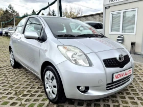 Toyota Yaris 1.0I - 3999 лв. / 2044.66 € - 36761364 5 | Car24.bg Toyota Yaris 1.0I - 3999 лв. / 2044.66 € - 36761364 5