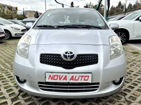 Toyota Yaris 1.0I - 3999 лв. / 2044.66 € - 36761364 6 | Car24.bg Toyota Yaris 1.0I - 3999 лв. / 2044.66 € - 36761364 6