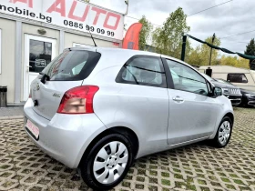 Toyota Yaris 1.0I - 3999 лв. / 2044.66 € - 36761364 4 | Car24.bg Toyota Yaris 1.0I - 3999 лв. / 2044.66 € - 36761364 4