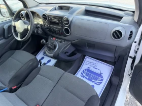 Peugeot Partner 1.6HDI - 100 к.с / DANGEL 4X4 / EURO6 / 146 000 км - 8800 € / 17211.30 лв. - 63992857 9 | Car24.bg Peugeot Partner 1.6HDI - 100 к.с / DANGEL 4X4 / EURO6 / 146 000 км - 8800 € / 17211.30 лв. - 63992857 9