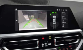 BMW 320 * 320d xDrive * HUD * 2 КЛЮЧА * ЦЕНА ДО БГ * | Auto.bg — изображение 15 BMW 320 * 320d xDrive * HUD * 2 КЛЮЧА * ЦЕНА ДО БГ * | Auto.bg — изображение 15