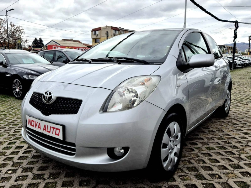 Toyota Yaris 1.0I - 3999 лв. / 2044.66 € - 36761364 1 | Car24.bg Toyota Yaris 1.0I - 3999 лв. / 2044.66 € - 36761364 1