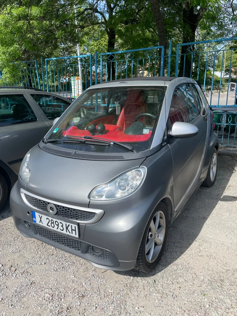 Smart Forfour - 2300 € / 4498.41 лв. - 86768086 1 | Car24.bg Smart Forfour - 2300 € / 4498.41 лв. - 86768086 1