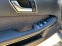 Обява за продажба на Mercedes-Benz E 300 E300 Diesel/Hybrid ~27 500 лв. - изображение 10