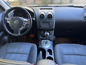 Nissan Qashqai 2, 0 автоматик газ панорама + зимни гуми - 7500 € - 99600258 12 | Car24.bg Nissan Qashqai 2, 0 автоматик газ панорама + зимни гуми - 7500 € - 99600258 12