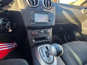 Nissan Qashqai 2, 0 автоматик газ панорама + зимни гуми - 7500 € - 99600258 8 | Car24.bg Nissan Qashqai 2, 0 автоматик газ панорама + зимни гуми - 7500 € - 99600258 8
