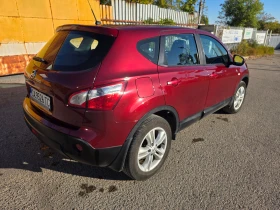 Nissan Qashqai 2, 0 автоматик газ панорама + зимни гуми - 7500 € - 99600258 5 | Car24.bg Nissan Qashqai 2, 0 автоматик газ панорама + зимни гуми - 7500 € - 99600258 5