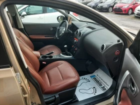 Nissan Qashqai 1.5DCI-106кс.-6ск.ПАНОРАМА-КОЖА+ ПОДГРЕВ-КАТО НОВА | Auto.bg — изображение 11 Nissan Qashqai 1.5DCI-106кс.-6ск.ПАНОРАМА-КОЖА+ ПОДГРЕВ-КАТО НОВА | Auto.bg — изображение 11