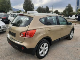Nissan Qashqai 1.5DCI-106кс.-6ск.ПАНОРАМА-КОЖА+ ПОДГРЕВ-КАТО НОВА | Auto.bg — изображение 4 Nissan Qashqai 1.5DCI-106кс.-6ск.ПАНОРАМА-КОЖА+ ПОДГРЕВ-КАТО НОВА | Auto.bg — изображение 4