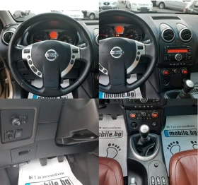 Nissan Qashqai 1.5DCI-106кс.-6ск.ПАНОРАМА-КОЖА+ ПОДГРЕВ-КАТО НОВА | Auto.bg — изображение 13 Nissan Qashqai 1.5DCI-106кс.-6ск.ПАНОРАМА-КОЖА+ ПОДГРЕВ-КАТО НОВА | Auto.bg — изображение 13