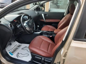 Nissan Qashqai 1.5DCI-106кс.-6ск.ПАНОРАМА-КОЖА+ ПОДГРЕВ-КАТО НОВА | Auto.bg — изображение 8 Nissan Qashqai 1.5DCI-106кс.-6ск.ПАНОРАМА-КОЖА+ ПОДГРЕВ-КАТО НОВА | Auto.bg — изображение 8