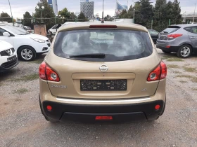 Nissan Qashqai 1.5DCI-106кс.-6ск.ПАНОРАМА-КОЖА+ ПОДГРЕВ-КАТО НОВА | Auto.bg — изображение 6 Nissan Qashqai 1.5DCI-106кс.-6ск.ПАНОРАМА-КОЖА+ ПОДГРЕВ-КАТО НОВА | Auto.bg — изображение 6