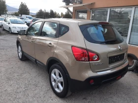 Nissan Qashqai 1.5DCI-106кс.-6ск.ПАНОРАМА-КОЖА+ ПОДГРЕВ-КАТО НОВА | Auto.bg — изображение 3 Nissan Qashqai 1.5DCI-106кс.-6ск.ПАНОРАМА-КОЖА+ ПОДГРЕВ-КАТО НОВА | Auto.bg — изображение 3