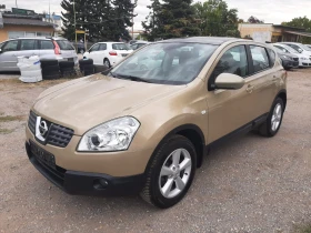 Nissan Qashqai 1.5DCI-106кс.-6ск.ПАНОРАМА-КОЖА+ ПОДГРЕВ-КАТО НОВА | Auto.bg — изображение 2 Nissan Qashqai 1.5DCI-106кс.-6ск.ПАНОРАМА-КОЖА+ ПОДГРЕВ-КАТО НОВА | Auto.bg — изображение 2
