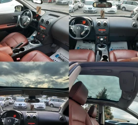 Nissan Qashqai 1.5DCI-106кс.-6ск.ПАНОРАМА-КОЖА+ ПОДГРЕВ-КАТО НОВА | Auto.bg — изображение 12 Nissan Qashqai 1.5DCI-106кс.-6ск.ПАНОРАМА-КОЖА+ ПОДГРЕВ-КАТО НОВА | Auto.bg — изображение 12