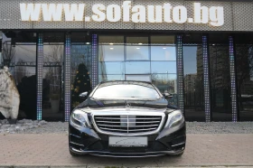 Mercedes-Benz S 500 Long 4Matic AMG Line Exclusive - 47999 лв. / 24541.50 € - 90642166 2 | Car24.bg Mercedes-Benz S 500 Long 4Matic AMG Line Exclusive - 47999 лв. / 24541.50 € - 90642166 2