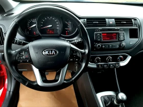 Kia Rio FACE-ИТАЛИЯ ! ! ! | Auto.bg — изображение 12 Kia Rio FACE-ИТАЛИЯ ! ! ! | Auto.bg — изображение 12