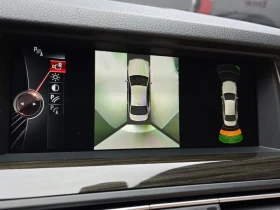 BMW 520 i - САМО 30% АВАНС | Auto.bg — изображение 15 BMW 520 i - САМО 30% АВАНС | Auto.bg — изображение 15