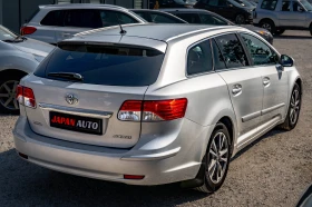 Toyota Avensis 1.8 бензин! ТОП! С ГАРАНЦИЯ | Auto.bg — изображение 4 Toyota Avensis 1.8 бензин! ТОП! С ГАРАНЦИЯ | Auto.bg — изображение 4