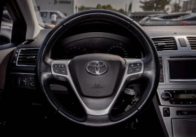 Toyota Avensis 1.8 бензин! ТОП! С ГАРАНЦИЯ | Auto.bg — изображение 11 Toyota Avensis 1.8 бензин! ТОП! С ГАРАНЦИЯ | Auto.bg — изображение 11