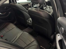 Mercedes-Benz C 300 * АВТОКРЕДИТ * ГЛАВНО ПРЕДСТАВИТЕЛСТВО | Auto.bg — изображение 9 Mercedes-Benz C 300 * АВТОКРЕДИТ * ГЛАВНО ПРЕДСТАВИТЕЛСТВО | Auto.bg — изображение 9