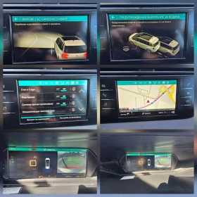 Citroen Grand C4 Picasso SPACETOURER * 2.0HDI * 163к.с.* 7 места | Auto.bg — изображение 11 Citroen Grand C4 Picasso SPACETOURER * 2.0HDI * 163к.с.* 7 места | Auto.bg — изображение 11