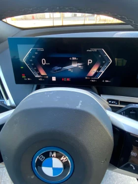 BMW iX XDRIVE50 * ПЪРВИ СОБСТВЕНИК* БЕЗ ПЪРВОНАЧАЛНА* | Auto.bg — изображение 10 BMW iX XDRIVE50 * ПЪРВИ СОБСТВЕНИК* БЕЗ ПЪРВОНАЧАЛНА* | Auto.bg — изображение 10