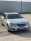 Обява за продажба на Mercedes-Benz E 200 ~16 250 лв. - изображение 1