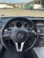 Обява за продажба на Mercedes-Benz E 200 ~16 250 лв. - изображение 8