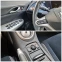 Обява за продажба на Honda Civic 1.8 i-vtec NOV VNOS GERMANY ~9 990 лв. - изображение 10