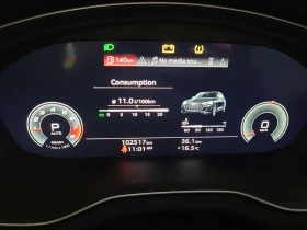 Audi Q5 Technik / CARFAX / ДИСТРОНИК / ОБДУХВАНЕ / 360 - 21200 € - 16773165 11 | Car24.bg Audi Q5 Technik / CARFAX / ДИСТРОНИК / ОБДУХВАНЕ / 360 - 21200 € - 16773165 11