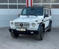 Mercedes-Benz G 350 BLUETEC EDITION 35 DESIGNO NAVI TV  - [3] 