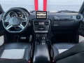 Mercedes-Benz G 350 BLUETEC EDITION 35 DESIGNO NAVI TV  - [13] 