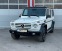 Обява за продажба на Mercedes-Benz G 350 BLUETEC EDITION 35 DESIGNO NAVI TV  ~ 128 280 лв. - изображение 1