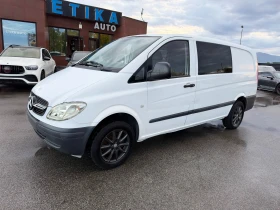 Mercedes-Benz Vito VITO109 CDI-GERMANIA | Auto.bg — изображение 3 Mercedes-Benz Vito VITO109 CDI-GERMANIA | Auto.bg — изображение 3