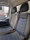Обява за продажба на Iveco 50с18 Хладилен ~Цена по договаряне - изображение 4