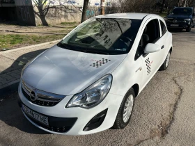 Opel Corsa 1.3 Ecoflex - 3100 € / 6063.07 лв. - 96433521 5 | Car24.bg Opel Corsa 1.3 Ecoflex - 3100 € / 6063.07 лв. - 96433521 5