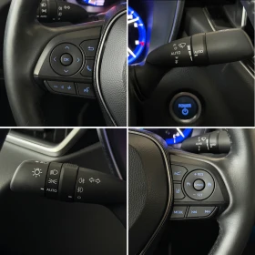 Toyota Corolla 1.8 HYBRID* С ПЪЛНА СЕРВИЗНА ИСТОРИЯ В TOYOTA | Auto.bg — изображение 9 Toyota Corolla 1.8 HYBRID* С ПЪЛНА СЕРВИЗНА ИСТОРИЯ В TOYOTA | Auto.bg — изображение 9