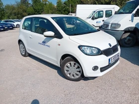 Skoda Citigo - 6320 € - 71129393 2 | Car24.bg Skoda Citigo - 6320 € - 71129393 2
