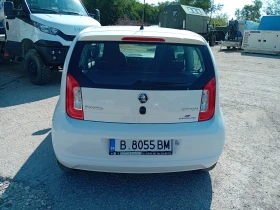 Skoda Citigo - 6320 € - 71129393 5 | Car24.bg Skoda Citigo - 6320 € - 71129393 5
