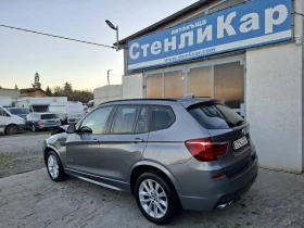 BMW X3 xDrive35d ///M Pack SWISS - 24999 лв. / 12781.79 € - 27296869 2 | Car24.bg BMW X3 xDrive35d ///M Pack SWISS - 24999 лв. / 12781.79 € - 27296869 2