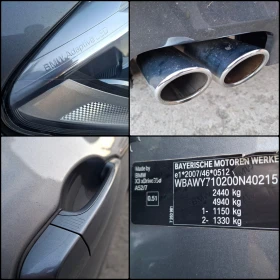 BMW X3 xDrive35d ///M Pack SWISS - 24999 лв. / 12781.79 € - 27296869 17 | Car24.bg BMW X3 xDrive35d ///M Pack SWISS - 24999 лв. / 12781.79 € - 27296869 17