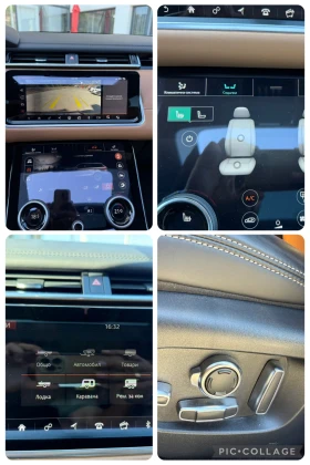 Land Rover Range Rover Velar P300 FULL | Auto.bg — изображение 10 Land Rover Range Rover Velar P300 FULL | Auto.bg — изображение 10