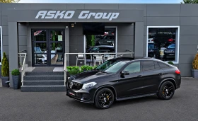 Mercedes-Benz GLE 350 AMG COUPE/MATT/360CAM/DISTR/PANO/ПОДГРЕВ/HARMAN/L | Auto.bg — изображение 17 Mercedes-Benz GLE 350 AMG COUPE/MATT/360CAM/DISTR/PANO/ПОДГРЕВ/HARMAN/L | Auto.bg — изображение 17