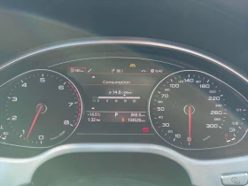 Audi A8 Масаж* Обдух* 4.0T* Matrix* 104000KM* FULL! - 29999 лв. / 15338.25 € - 60084730 8 | Car24.bg Audi A8 Масаж* Обдух* 4.0T* Matrix* 104000KM* FULL! - 29999 лв. / 15338.25 € - 60084730 8