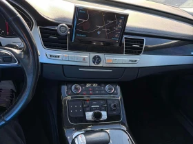 Audi A8 Масаж* Обдух* 4.0T* Matrix* 104000KM* FULL! - 29999 лв. / 15338.25 € - 60084730 9 | Car24.bg Audi A8 Масаж* Обдух* 4.0T* Matrix* 104000KM* FULL! - 29999 лв. / 15338.25 € - 60084730 9